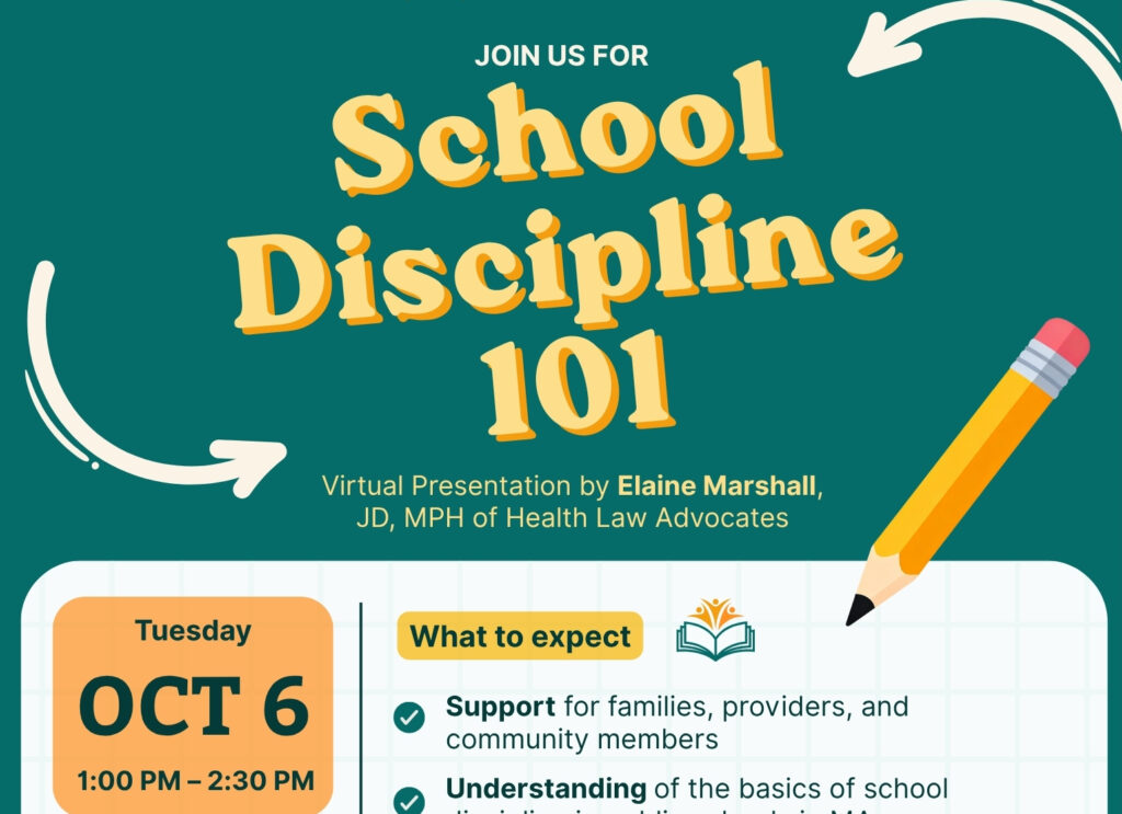 School Discipline 101 Flyer