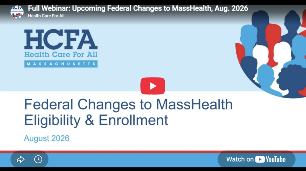 HCFA MassHealth Webinar screenshot